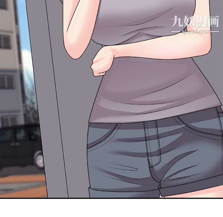 主播小姐最終話