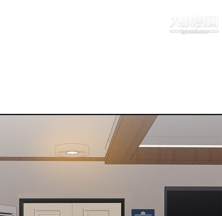 主播小姐最終話