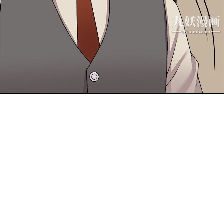 主播小姐最終話