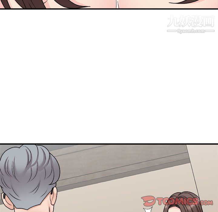 主播小姐最终话