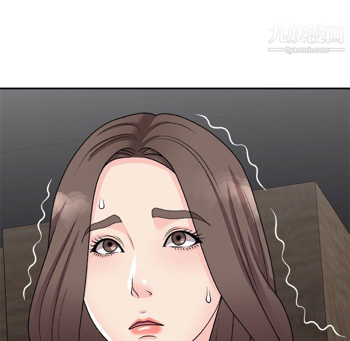 主播小姐最终话