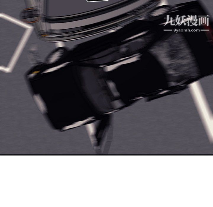 主播小姐最终话