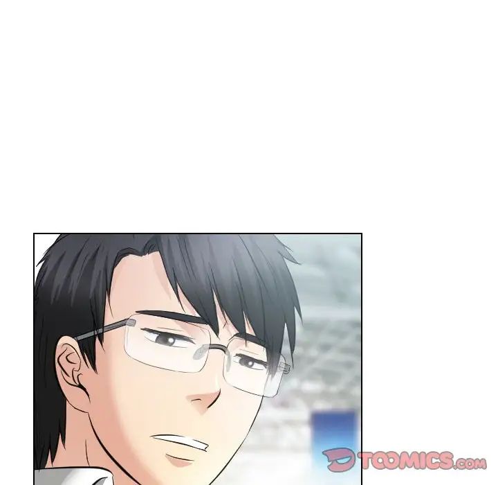 歧途第32話-最終話（完结）