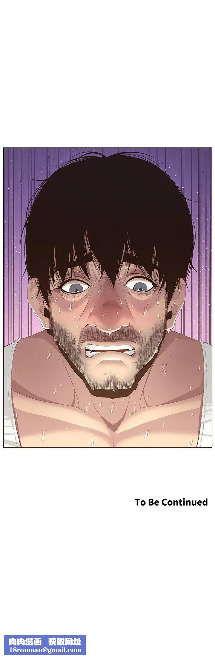 姊妹与继父第6话-忠于本能的野兽