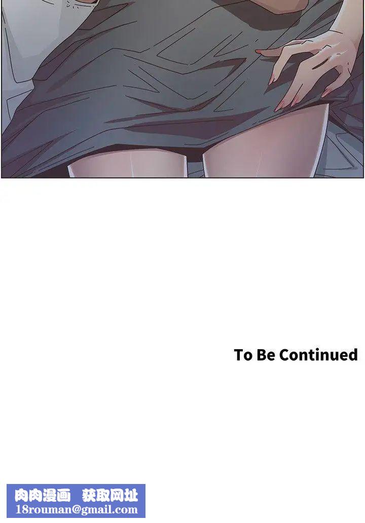 姊妹與繼父第13話-侍奉繼父