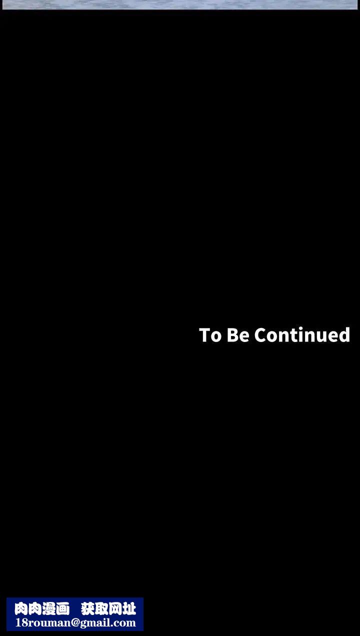 姊妹与继父第41话-不断发育的妍希