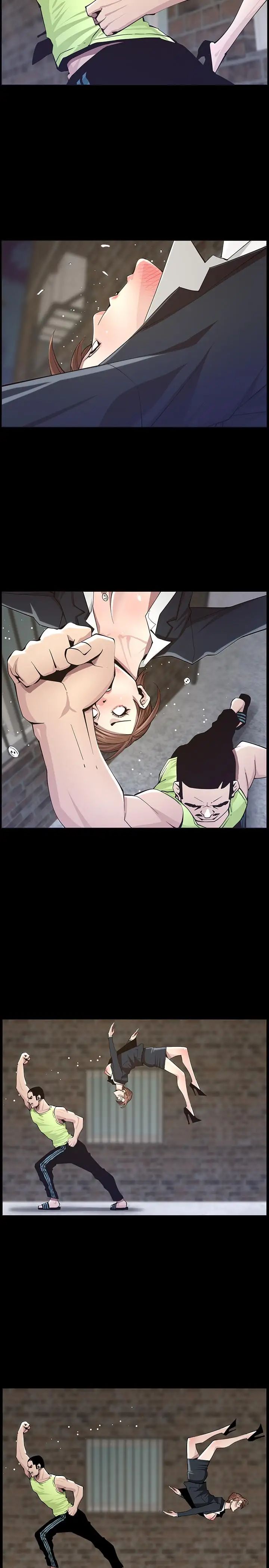 姊妹与继父第43话-敏希超乎寻常的力量