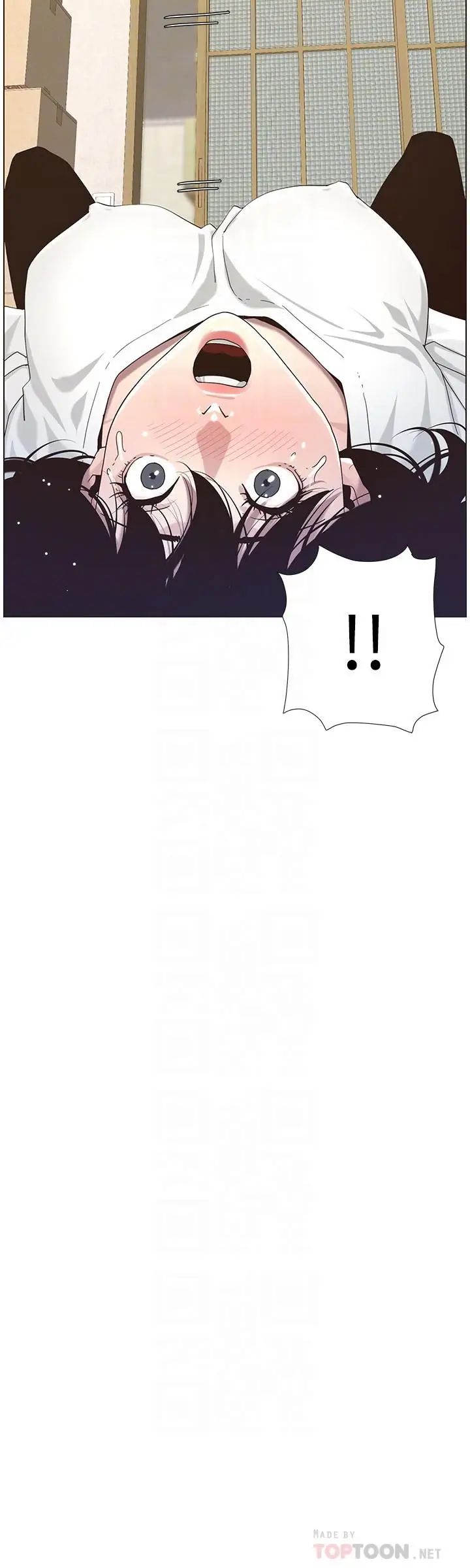 姊妹与继父第45话-我今天一定要和你做