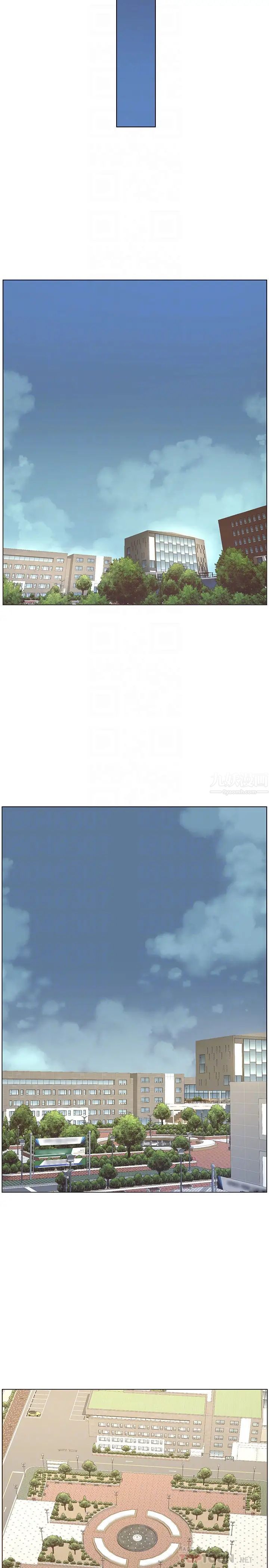 姊妹与继父第83话-妍希惊人的蜕变