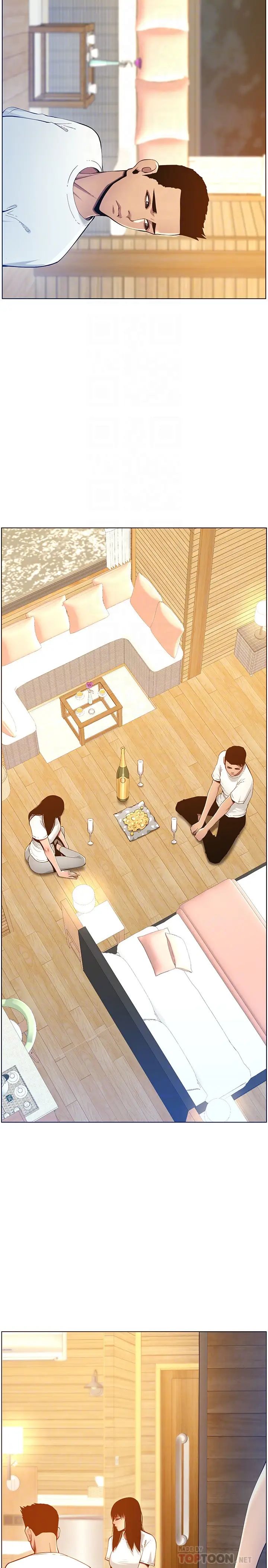 姊妹與繼父第94話-確認彼此心意的兩人