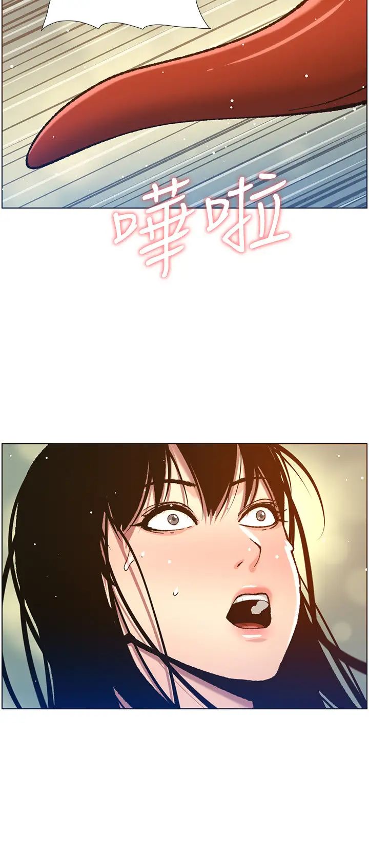 姊妹与继父第103话-诚实反应的身体