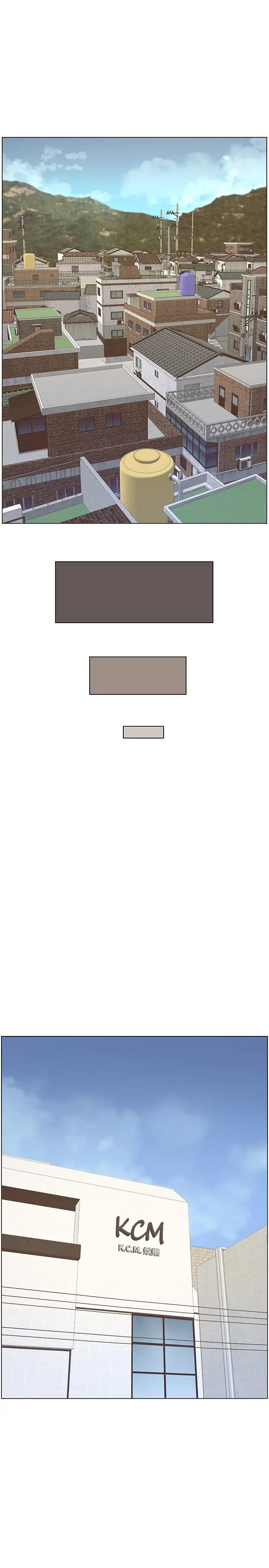 姊妹與繼父第109話-意外與仇敵的兒子見面