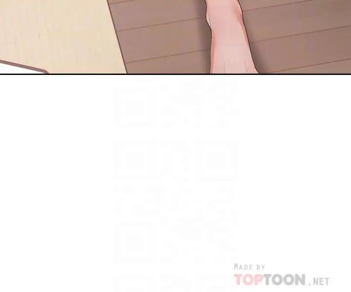 渴望:愛火難耐第11話-意外幫忙製造機會