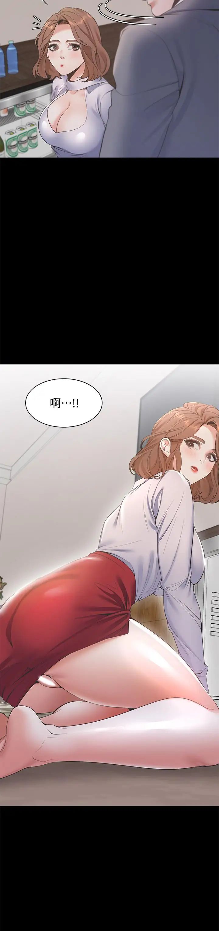 渴望:愛火難耐第12話-是男人都抗拒不了的誘惑