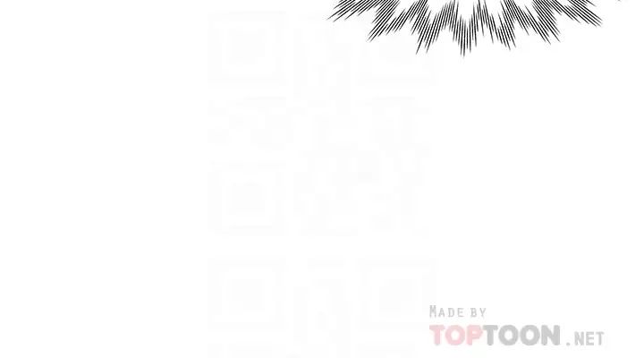 渴望:爱火难耐第26话-如果是为了元灿…