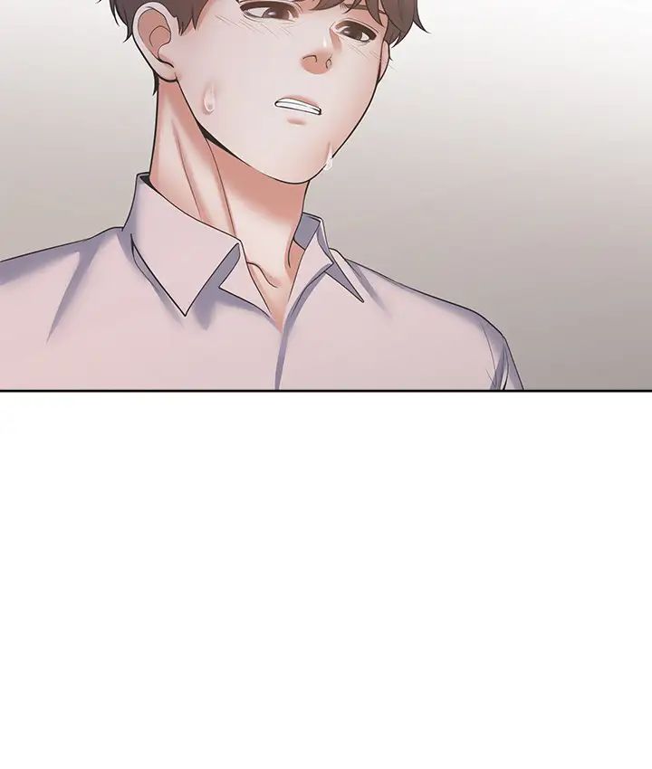 渴望:爱火难耐第43话-乖乖听主人的话