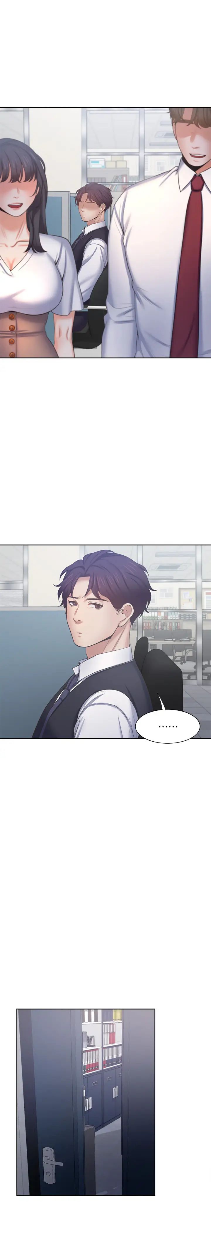 渴望:爱火难耐第45话-在公司爆发性慾的筱恩