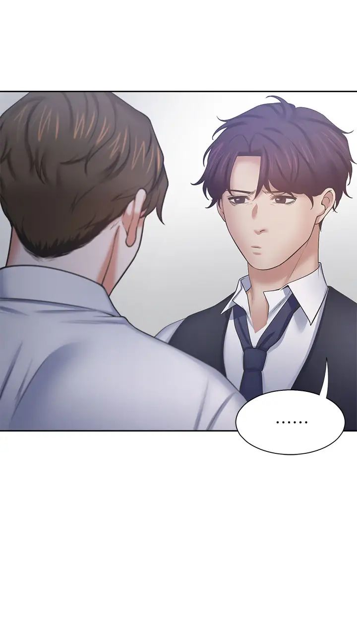 渴望:爱火难耐第46话-今天可以射里面