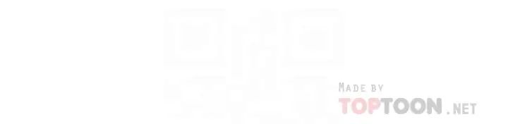 渴望:爱火难耐第57话-想爽一发就快上…!