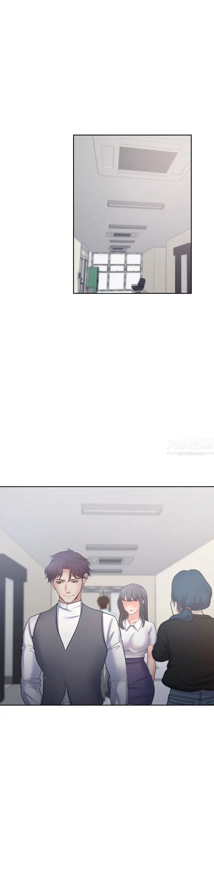 渴望:愛火難耐第59話-露出淫蕩的真面目吧!