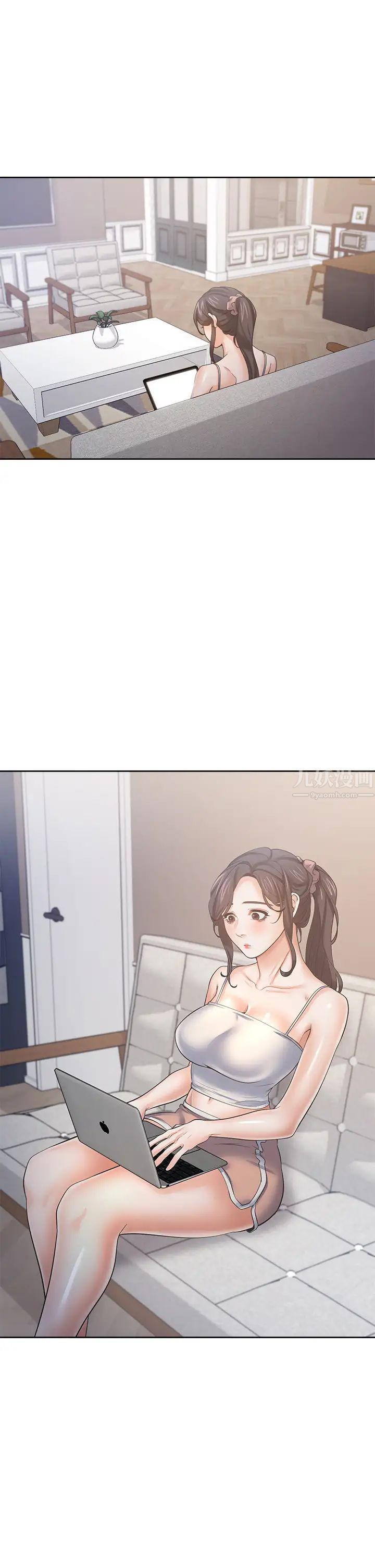 渴望:愛火難耐第59話-露出淫蕩的真面目吧!