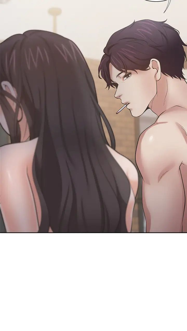 渴望:爱火难耐第67话-我们...都是共犯