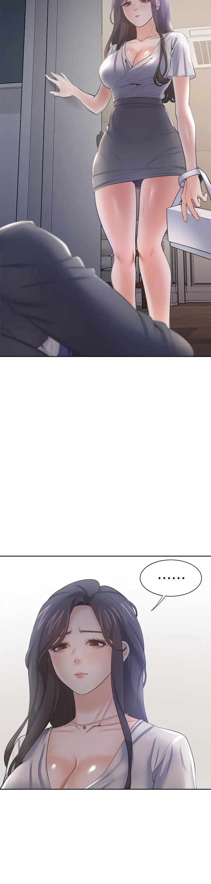 渴望:爱火难耐第68话-用身体发洩老婆外遇的愤怒