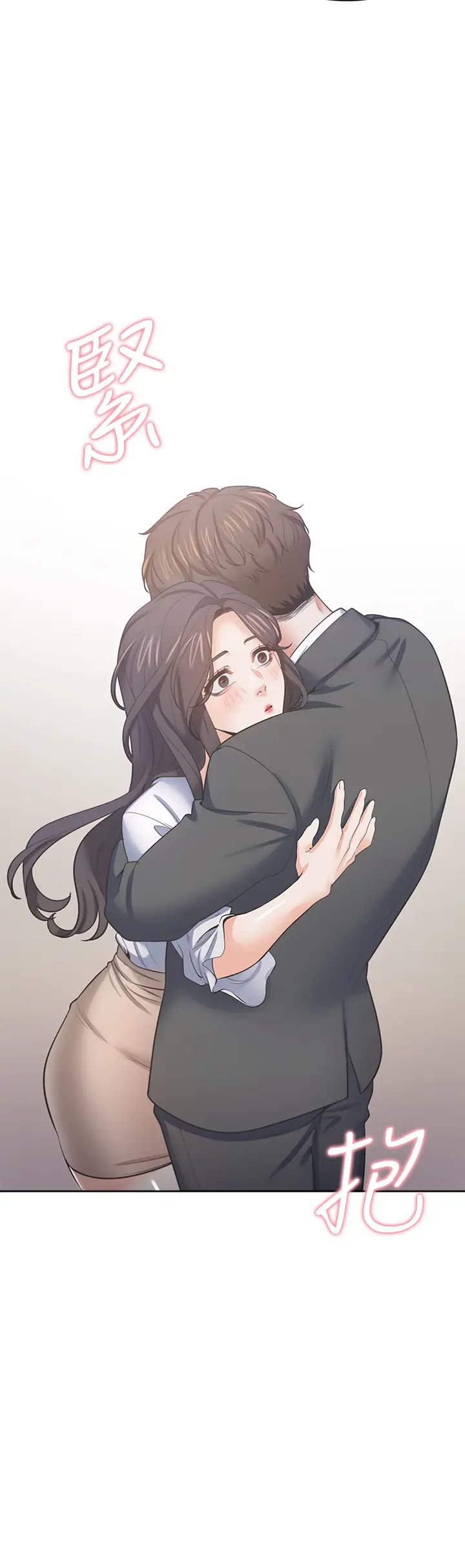 渴望:爱火难耐最终话-如何排解难耐的爱火