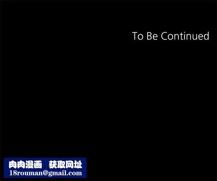 重考生第5话-大一新生淫乱的校园生活