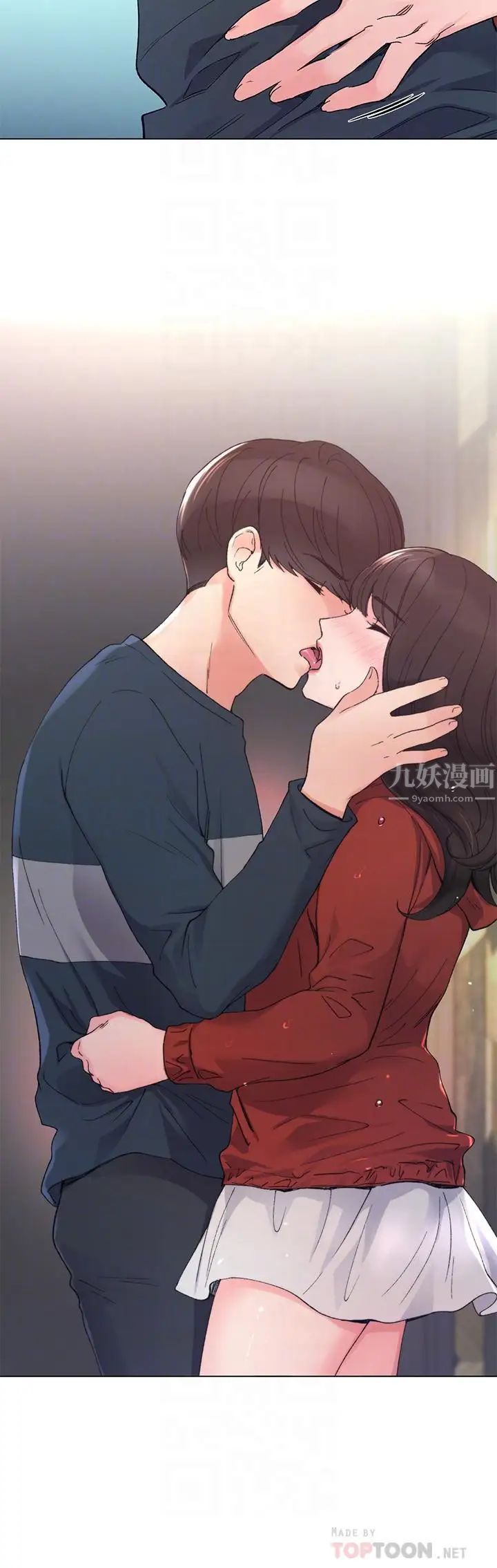 重考生第46话-今天像一对相爱的恋人