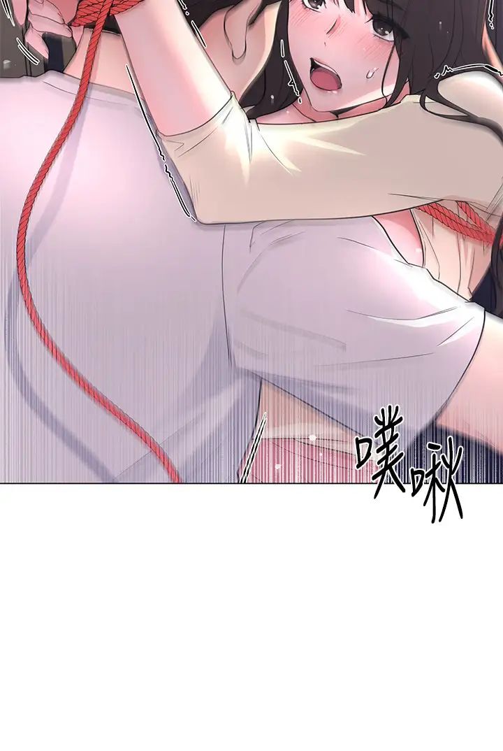 重考生第91话-丹雅的计画终于揭晓