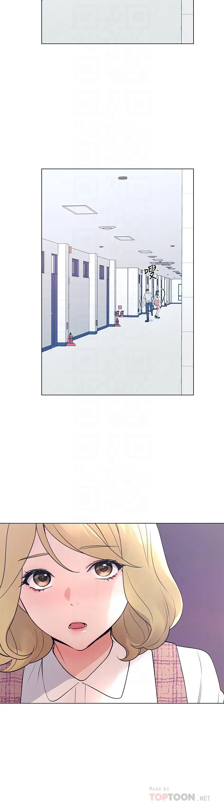 重考生第92話-在倉庫內享受刺激的快感