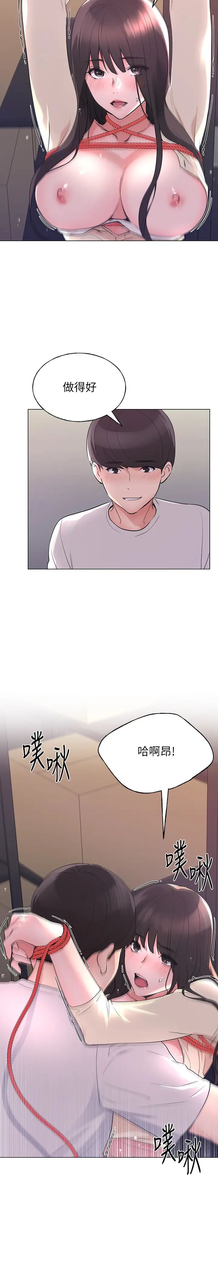 重考生第92话-在仓库内享受刺激的快感