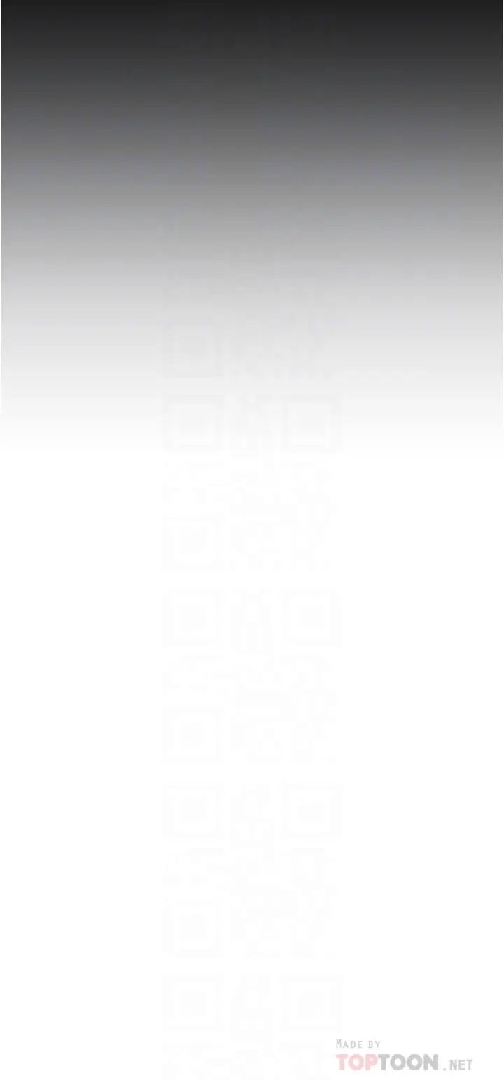 重考生第100話-羅教授拼命想抹掉的過去