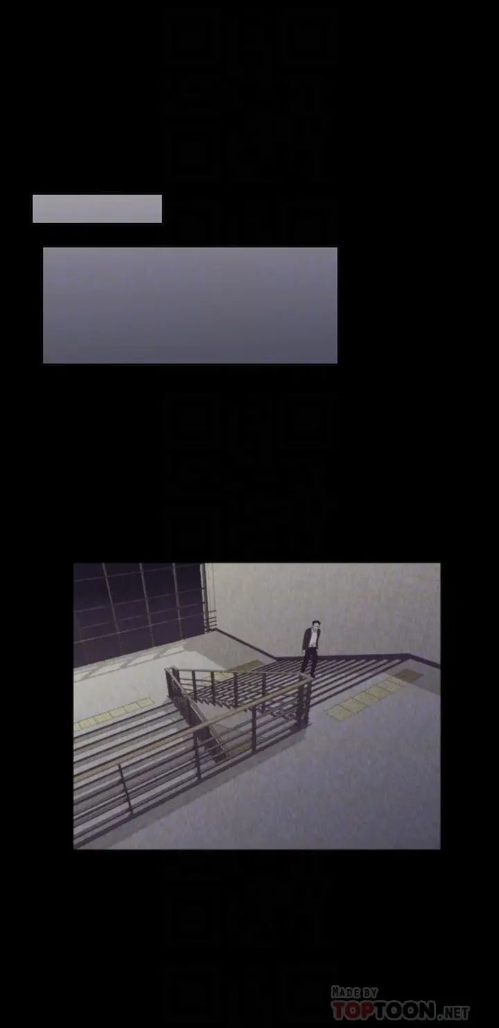 重考生第105话-切不断的孽缘