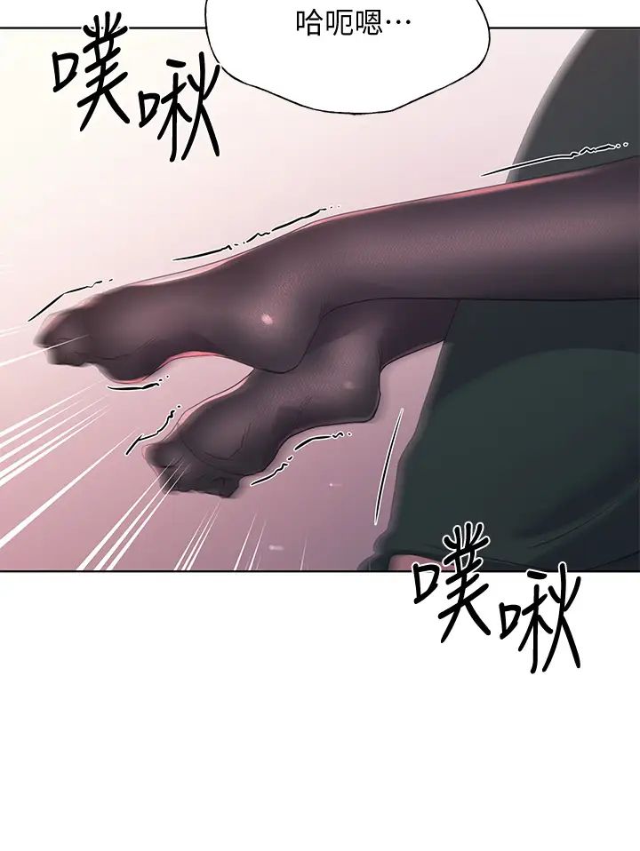 重考生第109话-我还想要