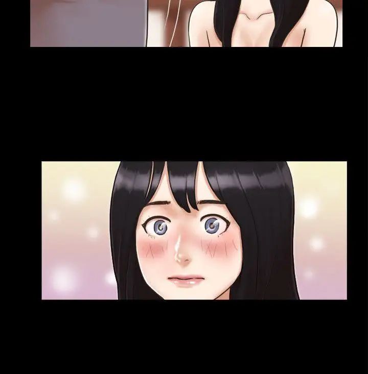 协议换爱第5话-要玩就玩得彻底