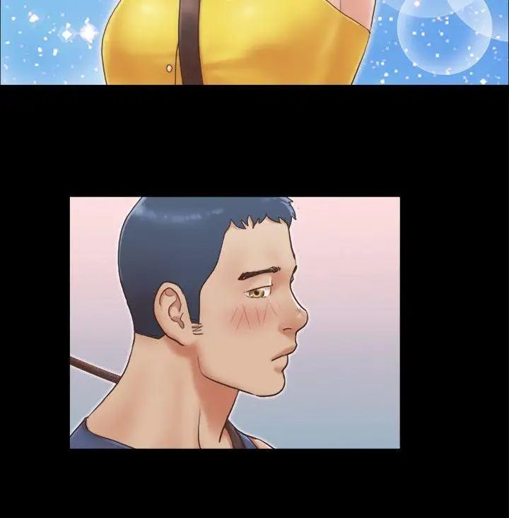 协议换爱第8话-仅只一天的交换伴侣