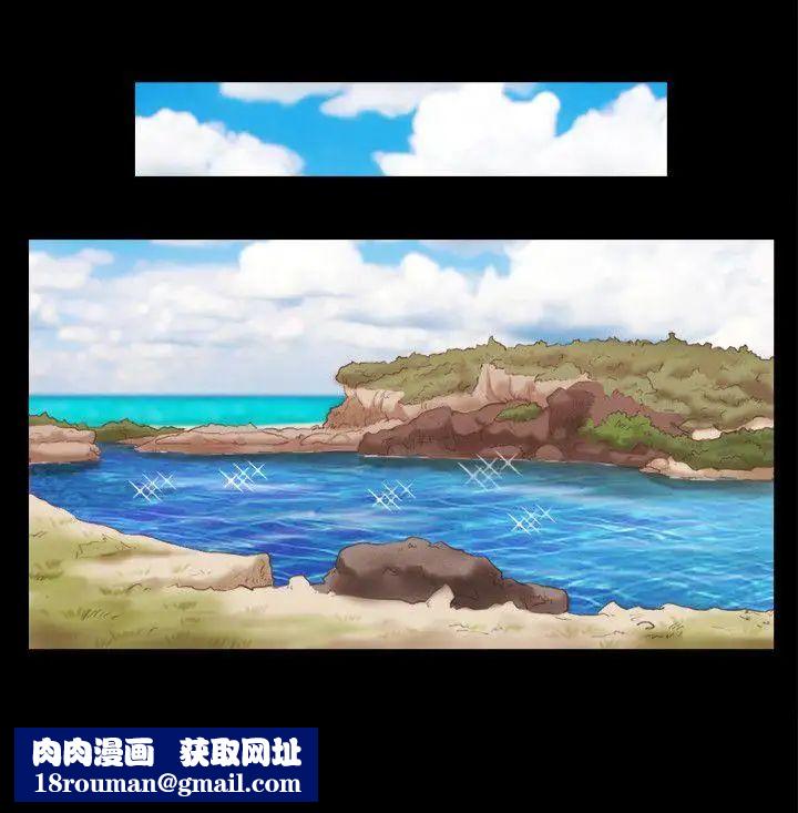 协议换爱第10话-这里没人，脱掉吧!