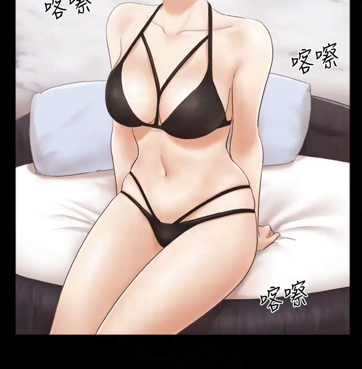 协议换爱第13话-熟悉的快乐与新的诱惑