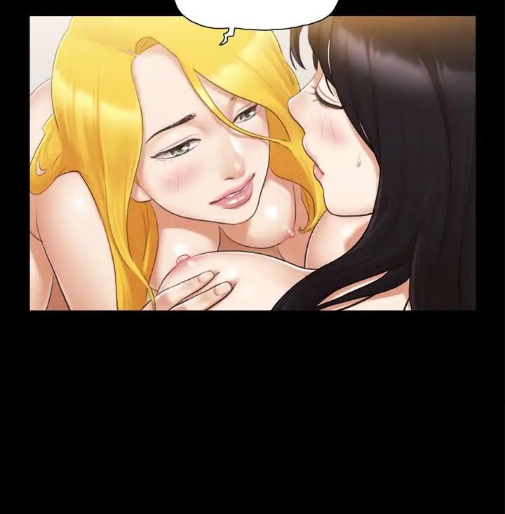 协议换爱第23话-天堂般的肉慾飨宴