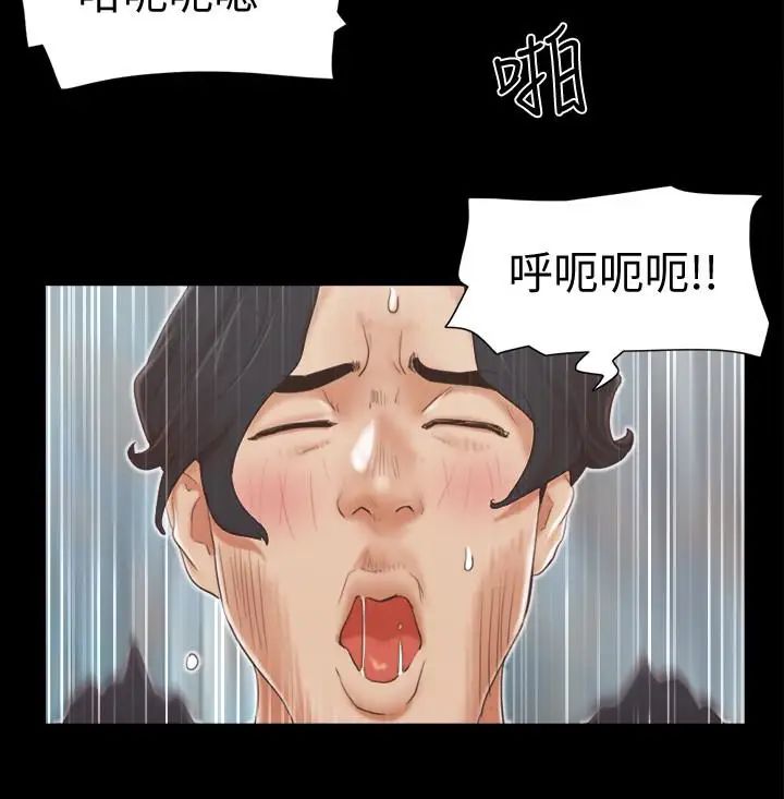 协议换爱第25话-在车内缠绵的男女们