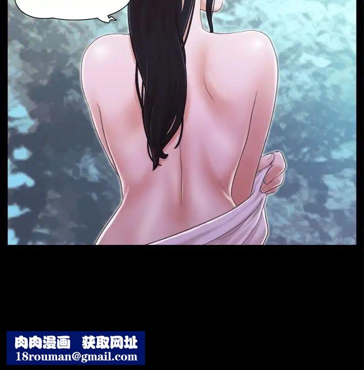 协议换爱第27话-你只能看，不能摸喔