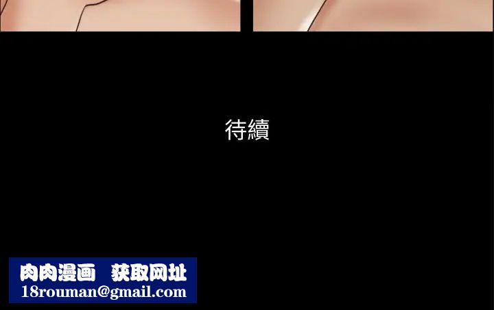 协议换爱第39话-裸体视讯