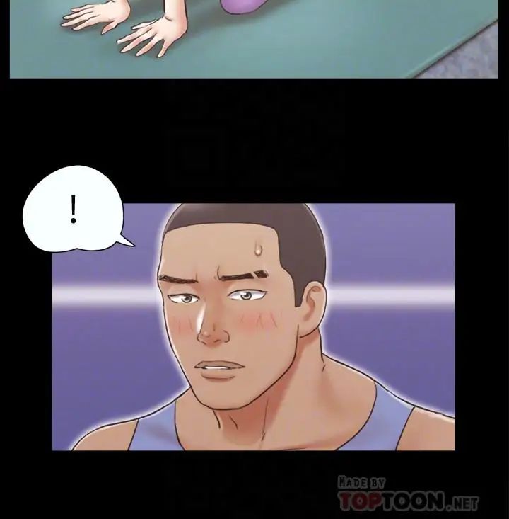 协议换爱第44话-色迷迷健身房