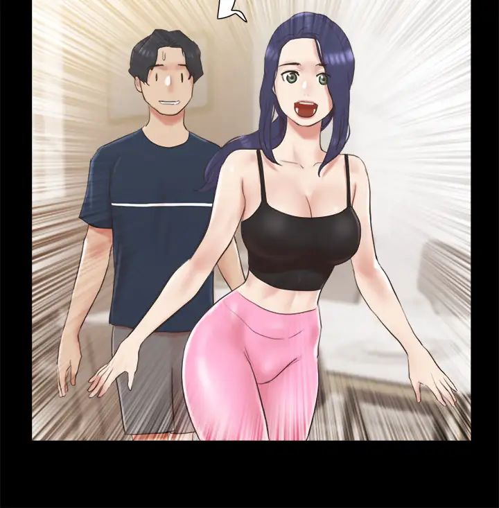 协议换爱第64话-四人同居