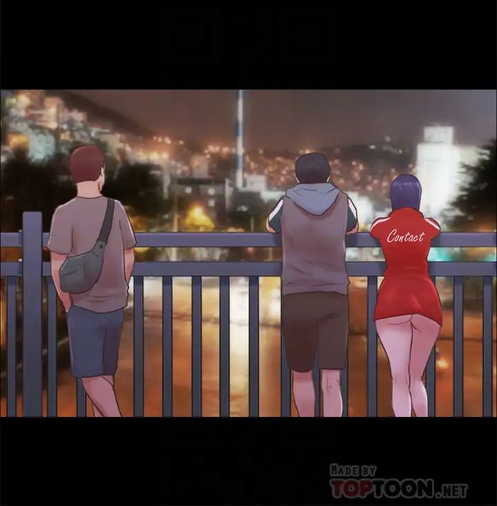 协议换爱第67话-有个陌生男人在看我们!