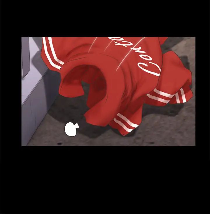 协议换爱第67话-有个陌生男人在看我们!