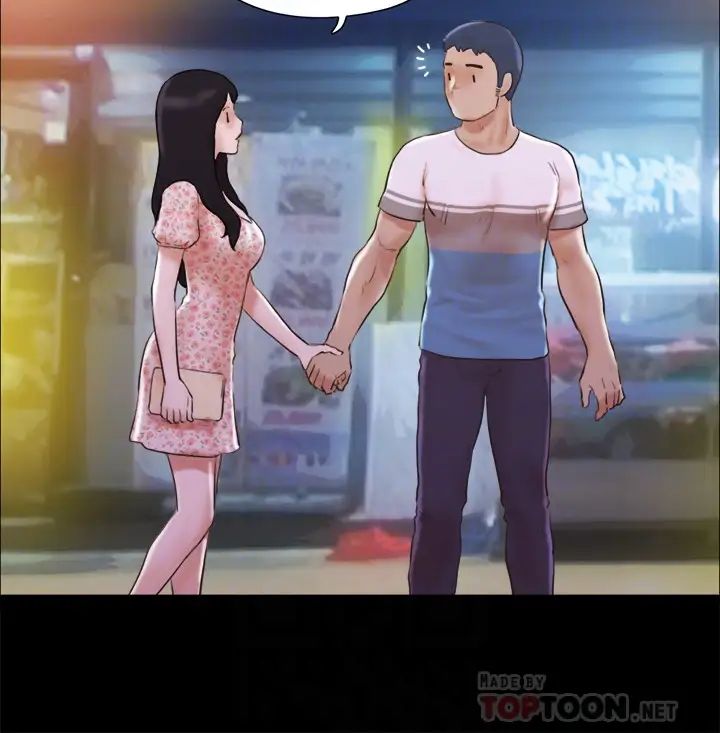 协议换爱第68话-不寻常的房务员