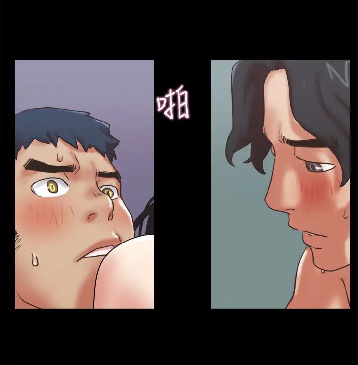 协议换爱第78话-不是说好只洗澡吗?